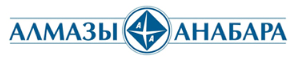 Алмазы Анабара