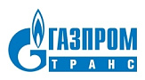 ГАЗПРОМТРАНС